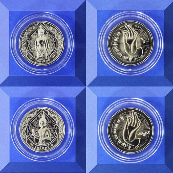 ชุดเหรียญที่ระลึก พระประจำวันเกิด 8 เหรียญ 8 วัน เนื้อคิวโปรนิเกิล บรรจุกล่องหนัง พร้อมใบรับรองจากกรมธนาร้กษ์ รูปที่ 7
