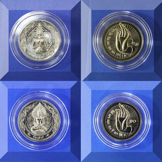 ชุดเหรียญที่ระลึก พระประจำวันเกิด 8 เหรียญ 8 วัน เนื้อคิวโปรนิเกิล บรรจุกล่องหนัง พร้อมใบรับรองจากกรมธนาร้กษ์ รูปที่ 10