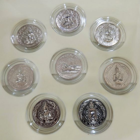 ชุดเหรียญที่ระลึก พระประจำวันเกิด 8 เหรียญ 8 วัน เนื้อคิวโปรนิเกิล บรรจุกล่องหนัง พร้อมใบรับรองจากกรมธนาร้กษ์ รูปที่ 3