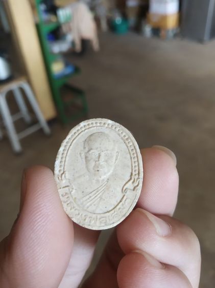 พระเนื้อผงผสมว่านรูปทรงไข่(พระรูปเหมือน(พระหลวงพ่อเสมา)(วัดลานสัก)(จังหวัดอุทัยธานี)(ไม่ทราบปีสร้าง))พระบ้านพระเครื่องรางของมงคล รูปที่ 3