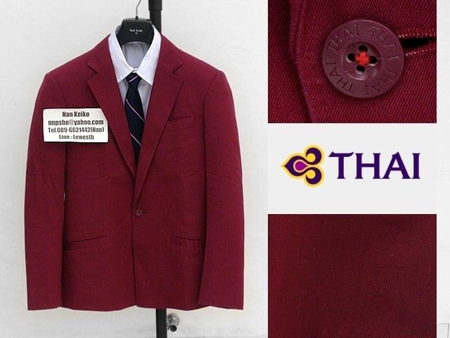 เสื้อสูทสจ๊วตการบินไทย Thai Airways
