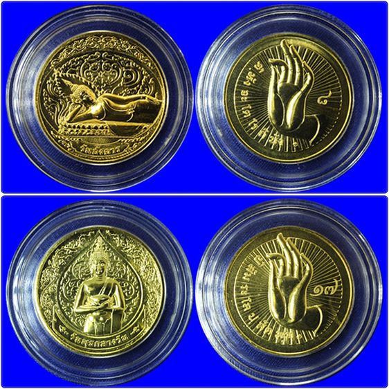 ชุดเหรียญที่ระลึก พระประจำวันเกิด 8 เหรียญ 8 วัน เนื้อคิวโปรนิเกิล ชุบทอง บรรจุกล่องหนัง พร้อมใบรับรองจากกรมธนาร้กษ์ รูปที่ 8