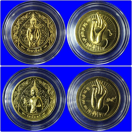 ชุดเหรียญที่ระลึก พระประจำวันเกิด 8 เหรียญ 8 วัน เนื้อคิวโปรนิเกิล ชุบทอง บรรจุกล่องหนัง พร้อมใบรับรองจากกรมธนาร้กษ์ รูปที่ 7