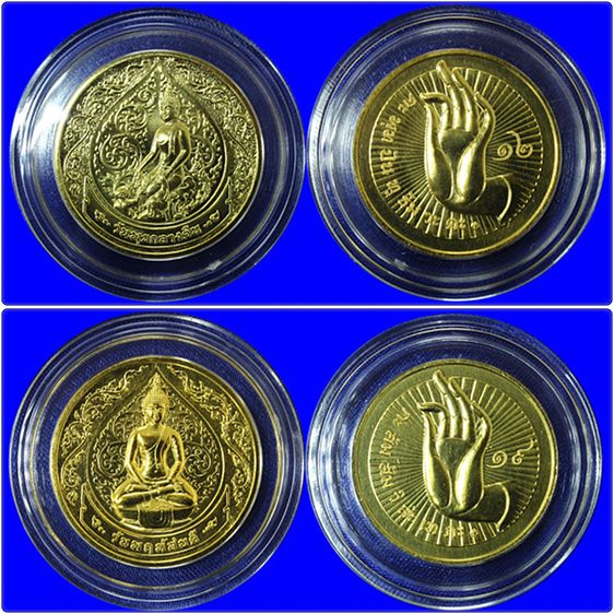 ชุดเหรียญที่ระลึก พระประจำวันเกิด 8 เหรียญ 8 วัน เนื้อคิวโปรนิเกิล ชุบทอง บรรจุกล่องหนัง พร้อมใบรับรองจากกรมธนาร้กษ์ รูปที่ 9