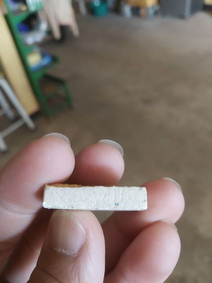 พระเนื้อผงผสมว่านพิมพ์เล็ก(พระรูปเหมือน(พระหลวงพ่อคูณปริสุทโธ)(วัดบ้านไร่)(พระเกจิ)(จังหวัดนครราชสีมาปี2537))พระบ้านพระเครื่องรางของมงคล รูปที่ 10