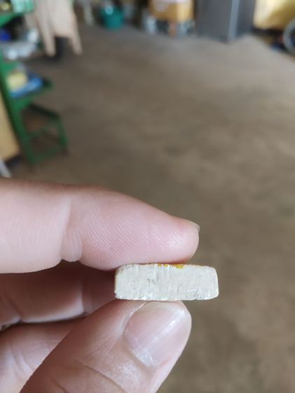 พระเนื้อผงผสมว่านพิมพ์เล็ก(พระรูปเหมือน(พระหลวงพ่อคูณปริสุทโธ)(วัดบ้านไร่)(พระเกจิ)(จังหวัดนครราชสีมาปี2537))พระบ้านพระเครื่องรางของมงคล รูปที่ 14