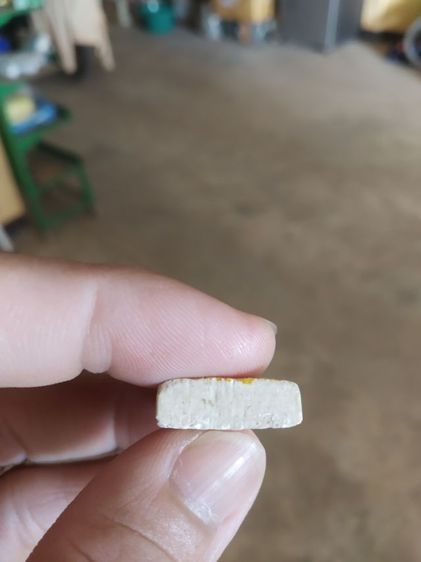 พระเนื้อผงผสมว่านพิมพ์เล็ก(พระรูปเหมือน(พระหลวงพ่อคูณปริสุทโธ)(วัดบ้านไร่)(พระเกจิ)(จังหวัดนครราชสีมาปี2537))พระบ้านพระเครื่องรางของมงคล รูปที่ 16