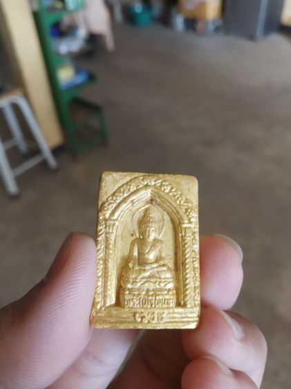 พระเนื้อผงผสมว่าน(พระสมเด็จฯไพรีพินาศวัดบวรนิเวศวิหาร(ญสส)(กรุงเทพมหานคร))พระบ้านพระเครื่องรางของมงคล รูปที่ 5