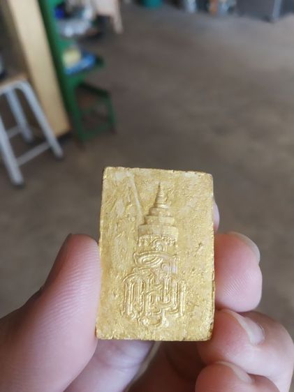 พระเนื้อผงผสมว่าน(พระสมเด็จฯไพรีพินาศวัดบวรนิเวศวิหาร(ญสส)(กรุงเทพมหานคร))พระบ้านพระเครื่องรางของมงคล รูปที่ 7