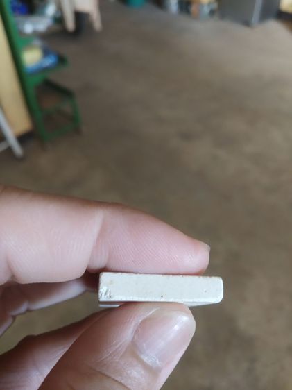 พระเนื้อผงผสมว่าน(พระสมเด็จไพรีพินาศวัดบวรนิเวศวิหาร(กรุงเทพมหานคร))พระบ้านพระเครื่องรางของมงคลปี2536 รูปที่ 16