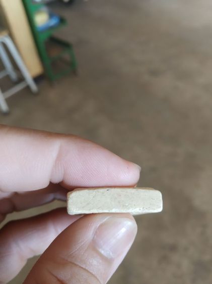 พระเนื้อผงผสมว่าน(พระพิมพ์พระสมเด็จไพรีพินาศหลังยันต์จันทร์เสี้ยว(วัดบวรนิเวศวิหาร)(จังหวัดกรุงเทพฯ))พระบ้านพระเครื่องรางของมงคลปี2530 รูปที่ 14