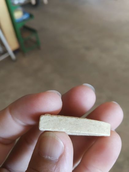 พระเนื้อผงผสมว่าน(พระพิมพ์พระสมเด็จไพรีพินาศหลังยันต์จันทร์เสี้ยว(วัดบวรนิเวศวิหาร)(จังหวัดกรุงเทพฯ))พระบ้านพระเครื่องรางของมงคลปี2530 รูปที่ 15