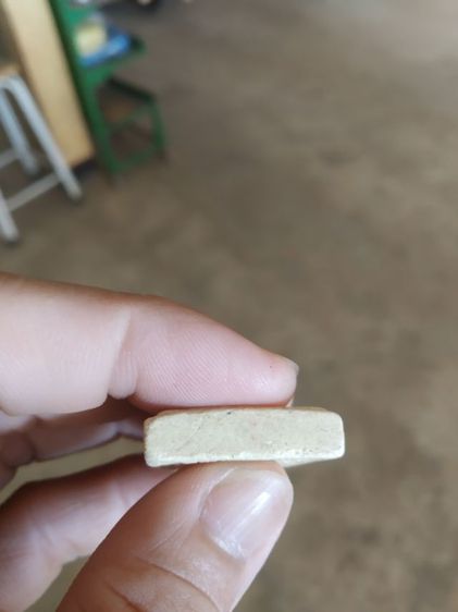 พระเนื้อผงผสมว่าน(พระพิมพ์พระสมเด็จไพรีพินาศหลังยันต์จันทร์เสี้ยว(วัดบวรนิเวศวิหาร)(จังหวัดกรุงเทพฯ))พระบ้านพระเครื่องรางของมงคลปี2530 รูปที่ 17