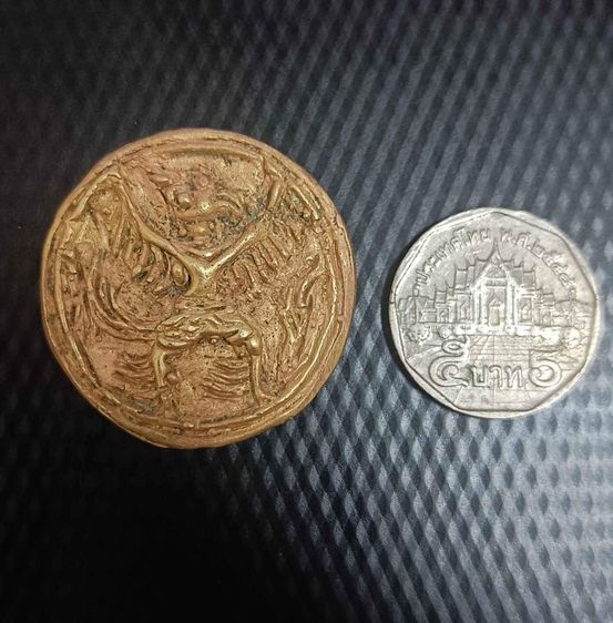 เหรียญโบราณครุฑ ศิลปะทวาราวดี เนื้อสัมฤทธิ์ เก่ามาก หายาก น่าสะสมมาก รูปที่ 4