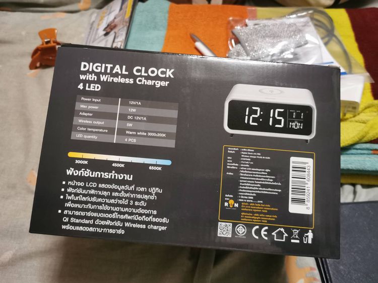 ราคาพิเศษ  นาฬิกาดิจิตอล LED RIN 215070402 สีขาว รูปที่ 8