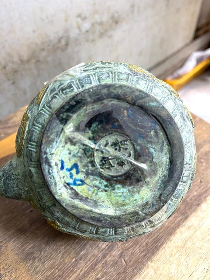 กาน้ำชา ทองเหลือง สะสม รูปที่ 10