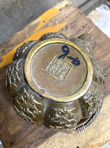 กาน้ำชา ฟักทองทองเหลือง รูปที่ 15