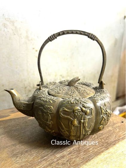 กาน้ำชา ฟักทองทองเหลือง