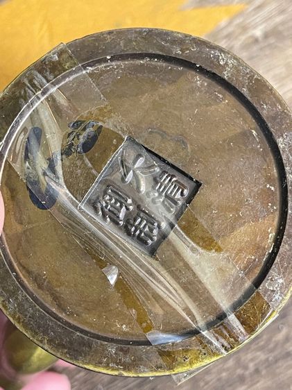 กาน้ำชา ทองเหลือง สะสม รูปที่ 8