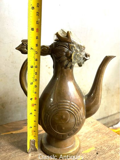 กาน้ำชา มังกร หยินหยางทองเหลือง รูปที่ 8