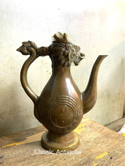 กาน้ำชา มังกร หยินหยางทองเหลือง