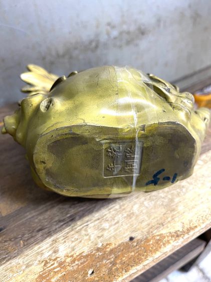 กาน้ำชา ข้อไผ่ทองเหลือง รูปที่ 8