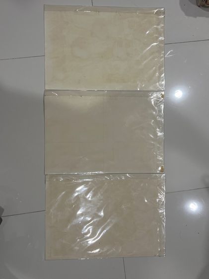 ภาพการ์ตูนเก่า รูปที่ 7