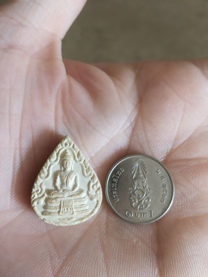 พระเนื้อว่านผสมผงพิมพ์หยดน้ำ(พระพิมพ์พระหลวงพ่อโสธรรูปทรงหยดน้ำหลังยันต์(ไม่ทราบเกจิที่สร้าง))พระบ้านพระเครื่องรางของมงคล รูปที่ 9