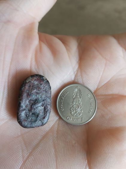 พระเนื้อดินผสมผงใบลานพิมพ์เล็ก(พระเครื่องพิมพ์พระพุทธ(ไม่ทราบเกจิที่สร้าง)(ลึกลับ)(770755)(ไม่รู้ที่มาไม่ทราบอายุ))พระเครื่องรางของมงคล รูปที่ 11