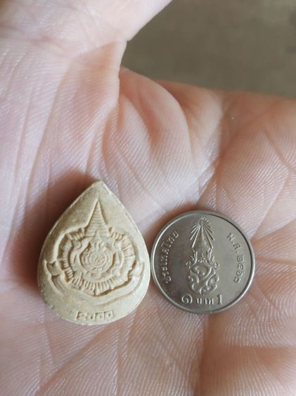 พระเนื้อผงผสมว่านพิมพ์หยดน้ำ(พระพิมพ์พระหลวงพ่อศรีบัวทอง(พระพิมพ์เล็ก)(วัดศรีบัวทอง)(จังหวัดปทุมธานี))พระบ้านพระเครื่องรางของมงคล รูปที่ 18