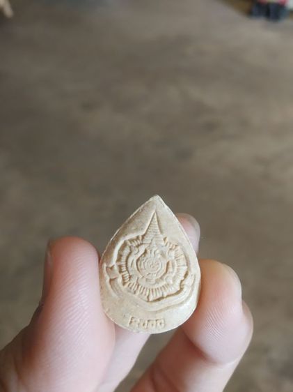 พระเนื้อผงผสมว่านพิมพ์หยดน้ำ(พระพิมพ์พระหลวงพ่อศรีบัวทอง(พระพิมพ์เล็ก)(วัดศรีบัวทอง)(จังหวัดปทุมธานี))พระบ้านพระเครื่องรางของมงคล รูปที่ 6