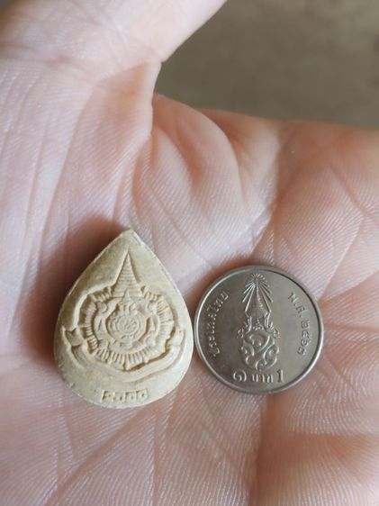 พระเนื้อผงผสมว่านพิมพ์หยดน้ำ(พระพิมพ์พระหลวงพ่อศรีบัวทอง(พระพิมพ์เล็ก)(วัดศรีบัวทอง)(จังหวัดปทุมธานี))พระบ้านพระเครื่องรางของมงคล รูปที่ 10