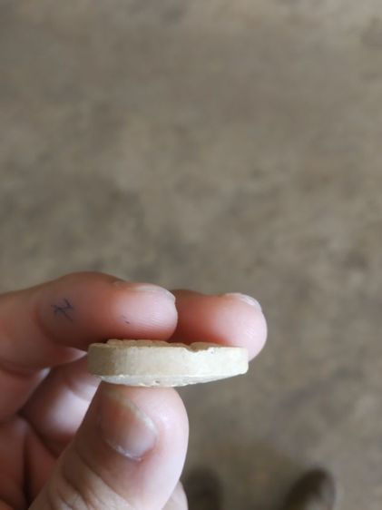 พระเนื้อผงผสมว่านพิมพ์หยดน้ำ(พระพิมพ์พระหลวงพ่อศรีบัวทอง(พระพิมพ์เล็ก)(วัดศรีบัวทอง)(จังหวัดปทุมธานี))พระบ้านพระเครื่องรางของมงคล รูปที่ 16