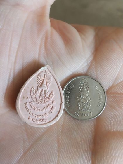 พระเนื้อผงผสมว่านพิมพ์หยดน้ำ(พระสมเด็จไพรีพินาศวัดบวรนิเวศวิหาร(กรุงเทพมหานคร))พระบ้านพระเครื่องรางของขลัง(ปี2556) รูปที่ 10