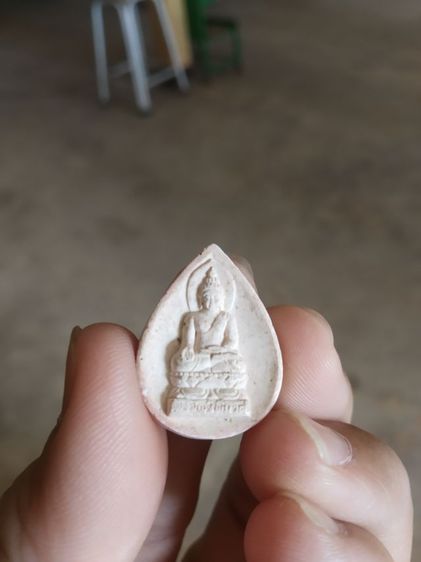 พระเนื้อผงผสมว่านพิมพ์หยดน้ำ(พระสมเด็จไพรีพินาศวัดบวรนิเวศวิหาร(กรุงเทพมหานคร))พระบ้านพระเครื่องรางของขลัง(ปี2556) รูปที่ 3