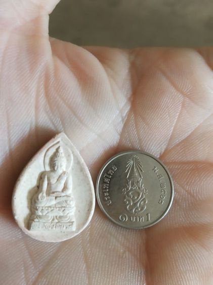 พระเนื้อผงผสมว่านพิมพ์หยดน้ำ(พระสมเด็จไพรีพินาศวัดบวรนิเวศวิหาร(กรุงเทพมหานคร))พระบ้านพระเครื่องรางของขลัง(ปี2556) รูปที่ 7