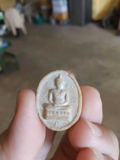 พระเนื้อผงน้ำมันรูปทรงไข่(พระเครื่องพิมพ์พระพุทธหลังเรียบไม่ทราบเกจิ)ถ้าบ้านพระเครื่องรางของมงคล รูปที่ 2