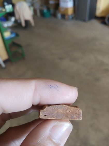 เครื่องรางของขลังเนื้อดิน(ขุนช้างมหาเศรษฐีหลังเรียบไม่ทราบเกจิ(230274))เครื่องรางของมงคลเนื้อดิน รูปที่ 18