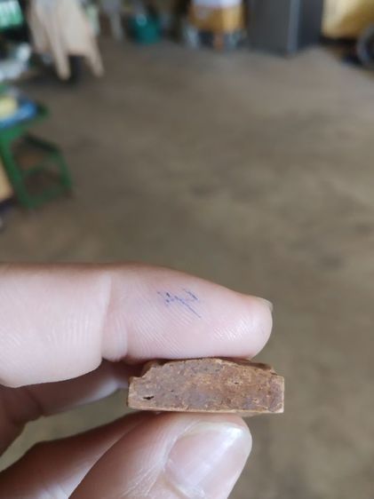 เครื่องรางของขลังเนื้อดิน(ขุนช้างมหาเศรษฐีหลังเรียบไม่ทราบเกจิ(230274))เครื่องรางของมงคลเนื้อดิน รูปที่ 16