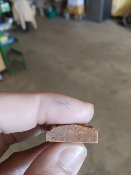 เครื่องรางของขลังเนื้อดิน(ขุนช้างมหาเศรษฐีหลังเรียบไม่ทราบเกจิ(230274))เครื่องรางของมงคลเนื้อดิน รูปที่ 17