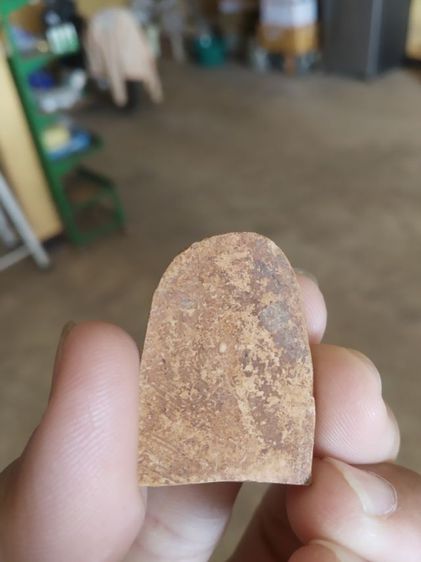 เครื่องรางของขลังเนื้อดิน(ขุนช้างมหาเศรษฐีหลังเรียบไม่ทราบเกจิ(230274))เครื่องรางของมงคลเนื้อดิน รูปที่ 5