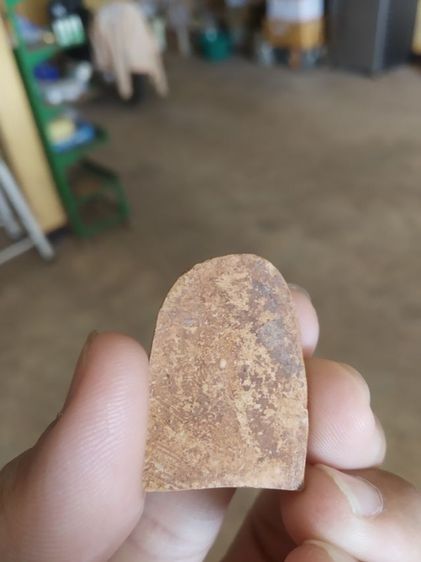 เครื่องรางของขลังเนื้อดิน(ขุนช้างมหาเศรษฐีหลังเรียบไม่ทราบเกจิ(230274))เครื่องรางของมงคลเนื้อดิน รูปที่ 7