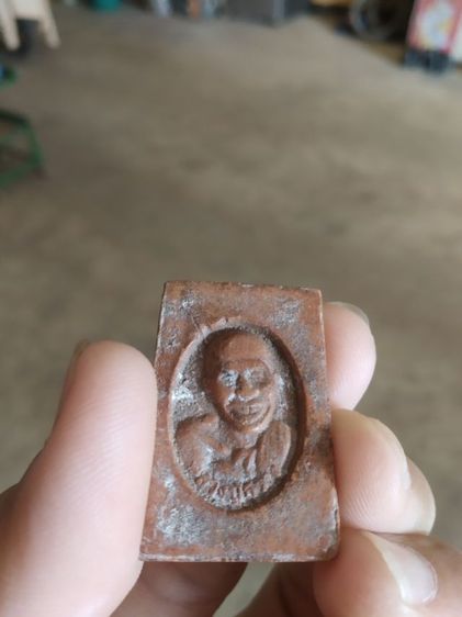 พระเนื้อผงผสมชานหมากสีแดง(พระสมเด็จหลังพระหลวงปู่สรวง(รูปเหมือนครึ่งองค์ลูกตาเบ๊าะ)(ออกวัดเลียบราษฎร์บำรุง)(นนทบุรีปี2539))พระเครื่องของมงคล รูปที่ 6