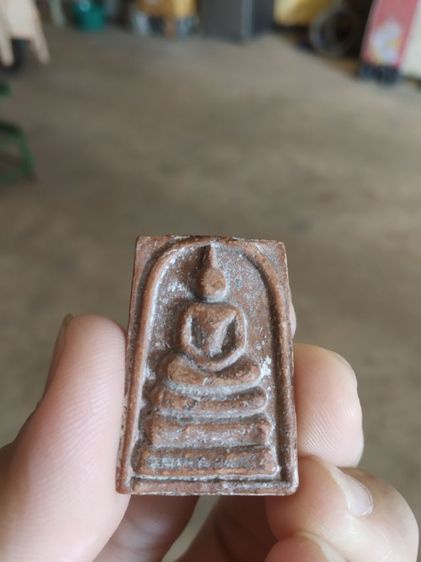 พระเนื้อผงผสมชานหมากสีแดง(พระสมเด็จหลังพระหลวงปู่สรวง(รูปเหมือนครึ่งองค์ลูกตาเบ๊าะ)(ออกวัดเลียบราษฎร์บำรุง)(นนทบุรีปี2539))พระเครื่องของมงคล รูปที่ 2