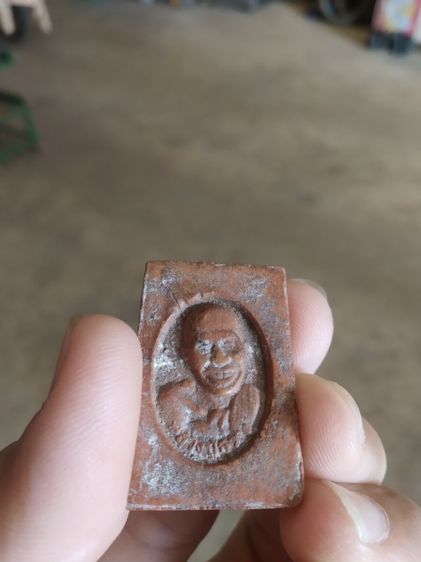 พระเนื้อผงผสมชานหมากสีแดง(พระสมเด็จหลังพระหลวงปู่สรวง(รูปเหมือนครึ่งองค์ลูกตาเบ๊าะ)(ออกวัดเลียบราษฎร์บำรุง)(นนทบุรีปี2539))พระเครื่องของมงคล รูปที่ 10