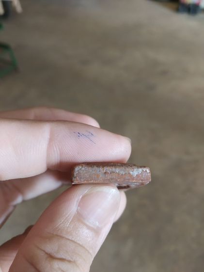 พระเนื้อผงผสมชานหมากสีแดง(พระสมเด็จหลังพระหลวงปู่สรวง(รูปเหมือนครึ่งองค์ลูกตาเบ๊าะ)(ออกวัดเลียบราษฎร์บำรุง)(นนทบุรีปี2539))พระเครื่องของมงคล รูปที่ 17