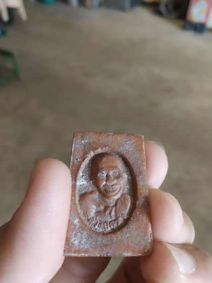 พระเนื้อผงผสมชานหมากสีแดง(พระสมเด็จหลังพระหลวงปู่สรวง(รูปเหมือนครึ่งองค์ลูกตาเบ๊าะ)(ออกวัดเลียบราษฎร์บำรุง)(นนทบุรีปี2539))พระเครื่องของมงคล รูปที่ 9