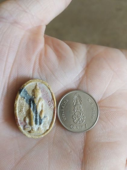 พระเนื้อผงน้ำมันสายรุ้งรูปทรงไข่(พระพิมพ์พระสมเด็จโตหลังยันต์สาม(วัดบ้านใหม่)(จังหวัดชัยนาท))พระบ้านพระเครื่องรางของมงคล รูปที่ 8