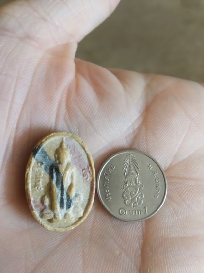 พระเนื้อผงน้ำมันสายรุ้งรูปทรงไข่(พระพิมพ์พระสมเด็จโตหลังยันต์สาม(วัดบ้านใหม่)(จังหวัดชัยนาท))พระบ้านพระเครื่องรางของมงคล รูปที่ 7