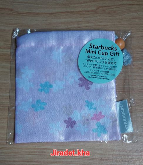 ถุงผ้า Starbucks Mini Cup Gift สินค้าใหม่ ขนาดถุง 12×13.5 cm. สินค้าคัดมาจากโกดังสินค้าญี่ปุ่น (Limited) รูปที่ 2
